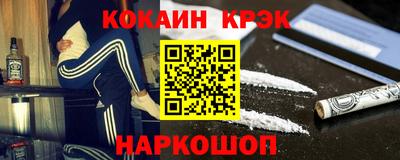 а пвп мука Беслан