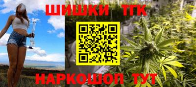 альфа пвп Берёзовский