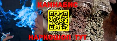 а пвп мука Беслан