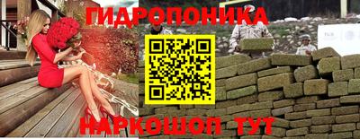 COCAINE Бийск