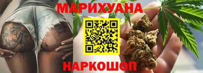альфа пвп Берёзовский