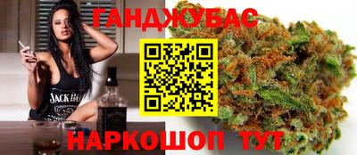 COCAINE Бийск