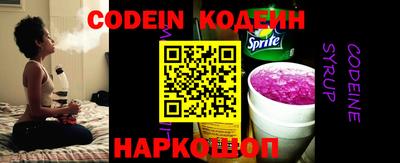 альфа пвп Берёзовский