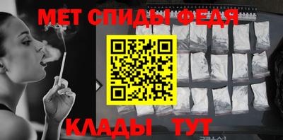 альфа пвп Берёзовский