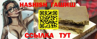 COCAINE Бийск
