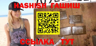а пвп мука Беслан
